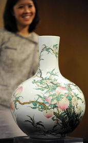 Sotheby s Hong Kong to hold Chinese porcelain and handicraft auction XINHUANET