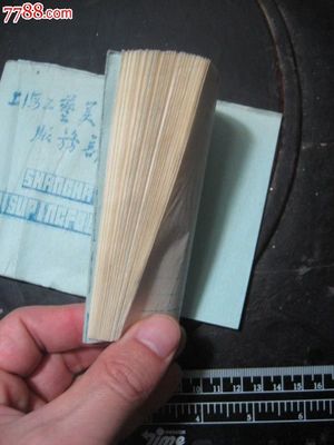 1978年油印《上海工艺美术品服务部》商品目录及批价1册全-价格:100元-se21498301-其他文字类旧书-零售-中国收藏热线
