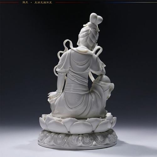 收藏品13吋静思观音摆件 德化白瓷工艺品摆设陶瓷器自在观音佛像